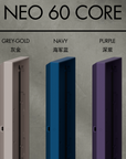 Neo60 Core - Keyboard Kit (Pre-Order)