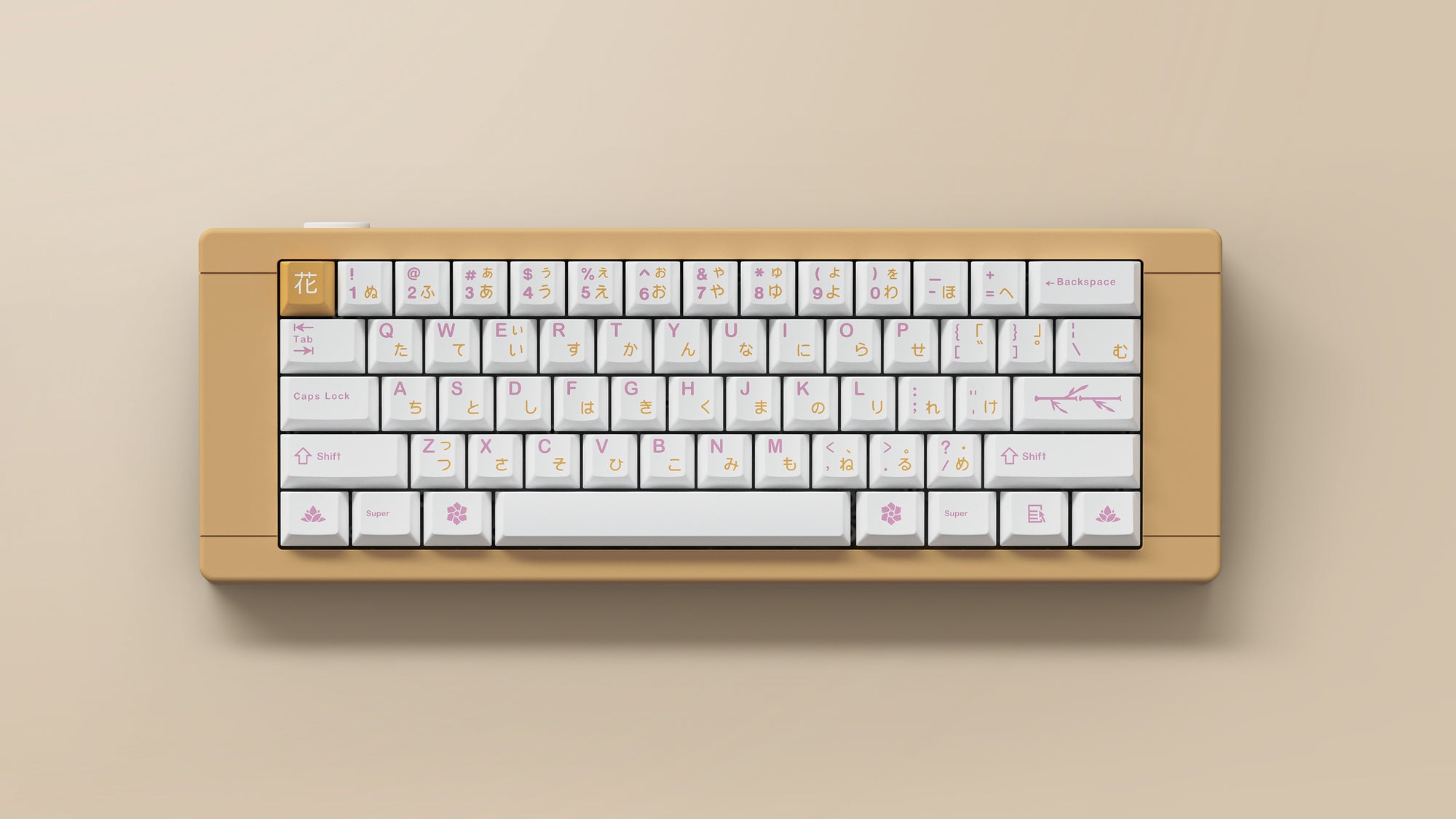 JTK Hanami