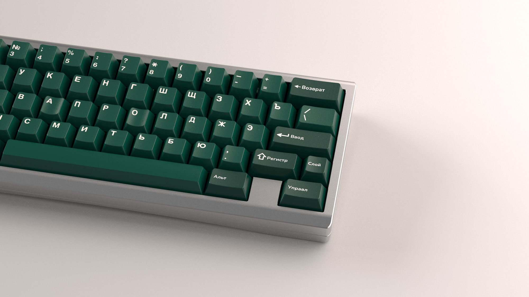 GMK Taiga (Ended)