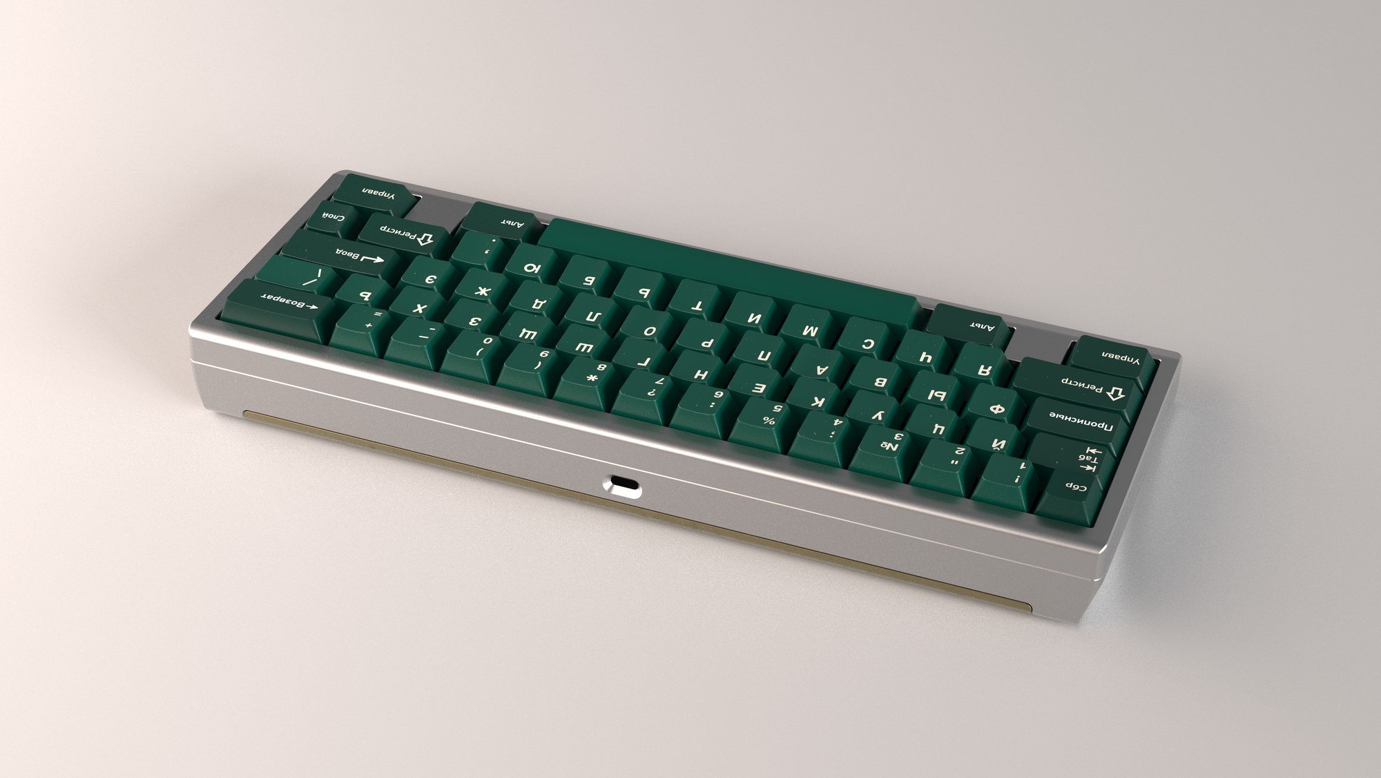 GMK Taiga (Ended)