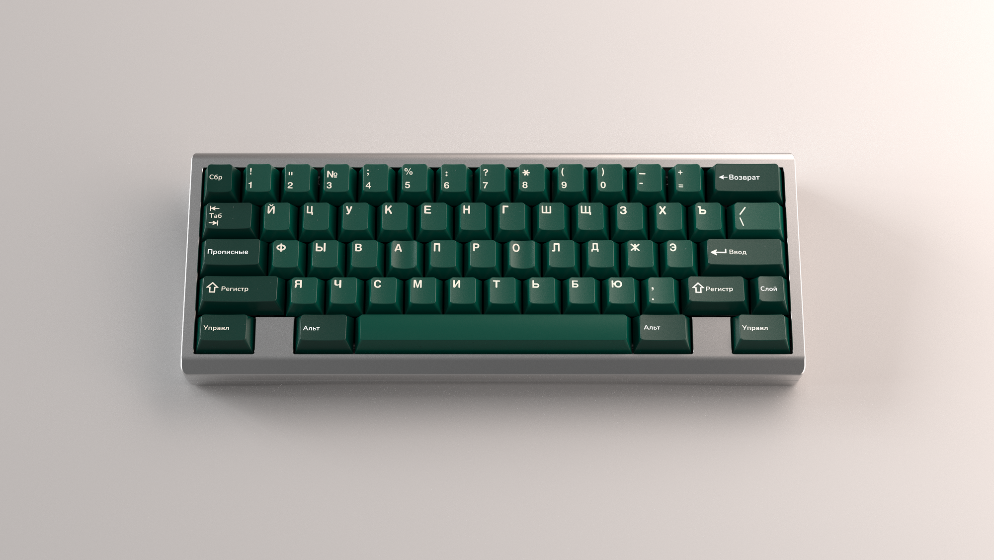 GMK Taiga (Ended)