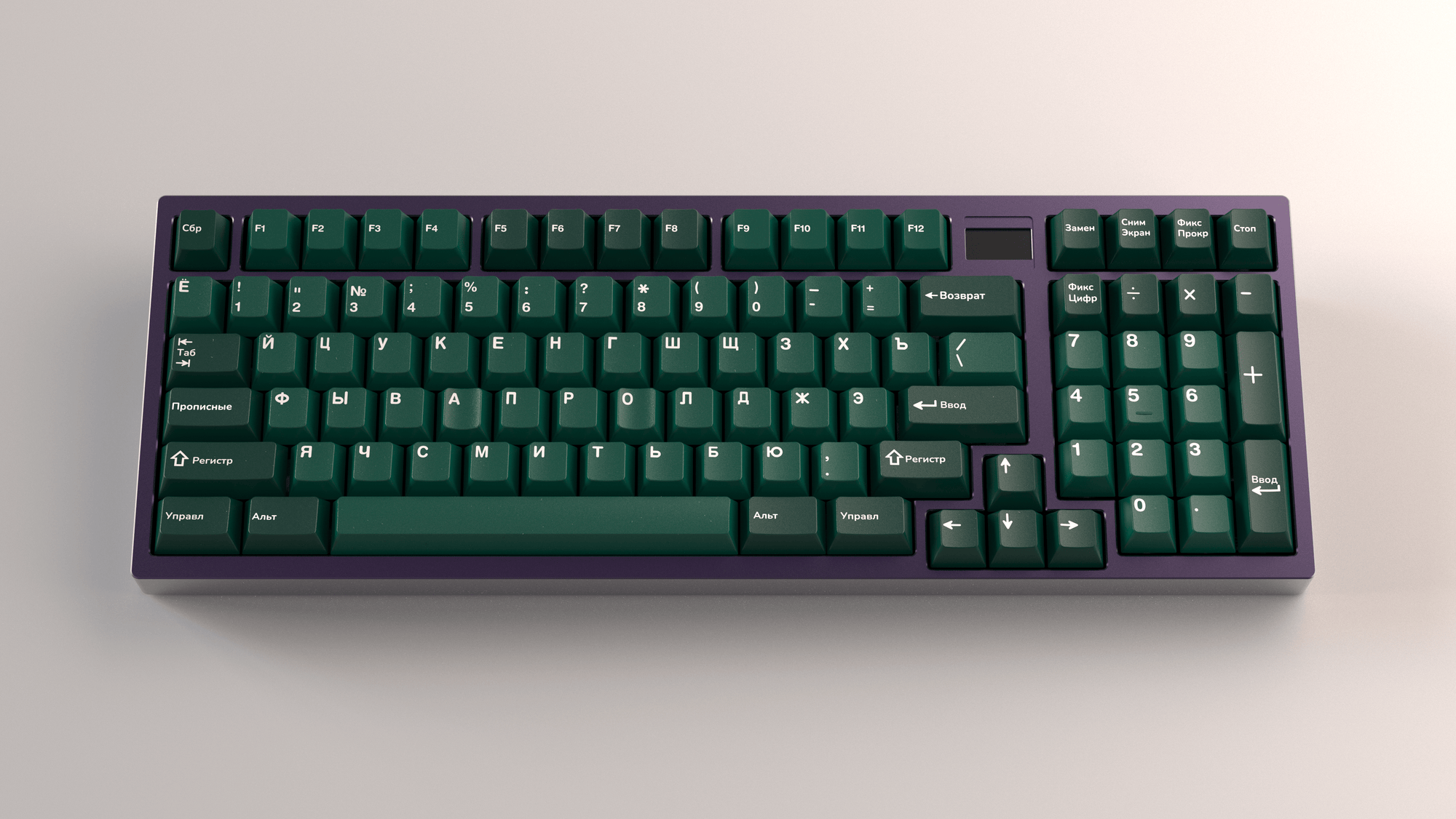 GMK Taiga (Ended)