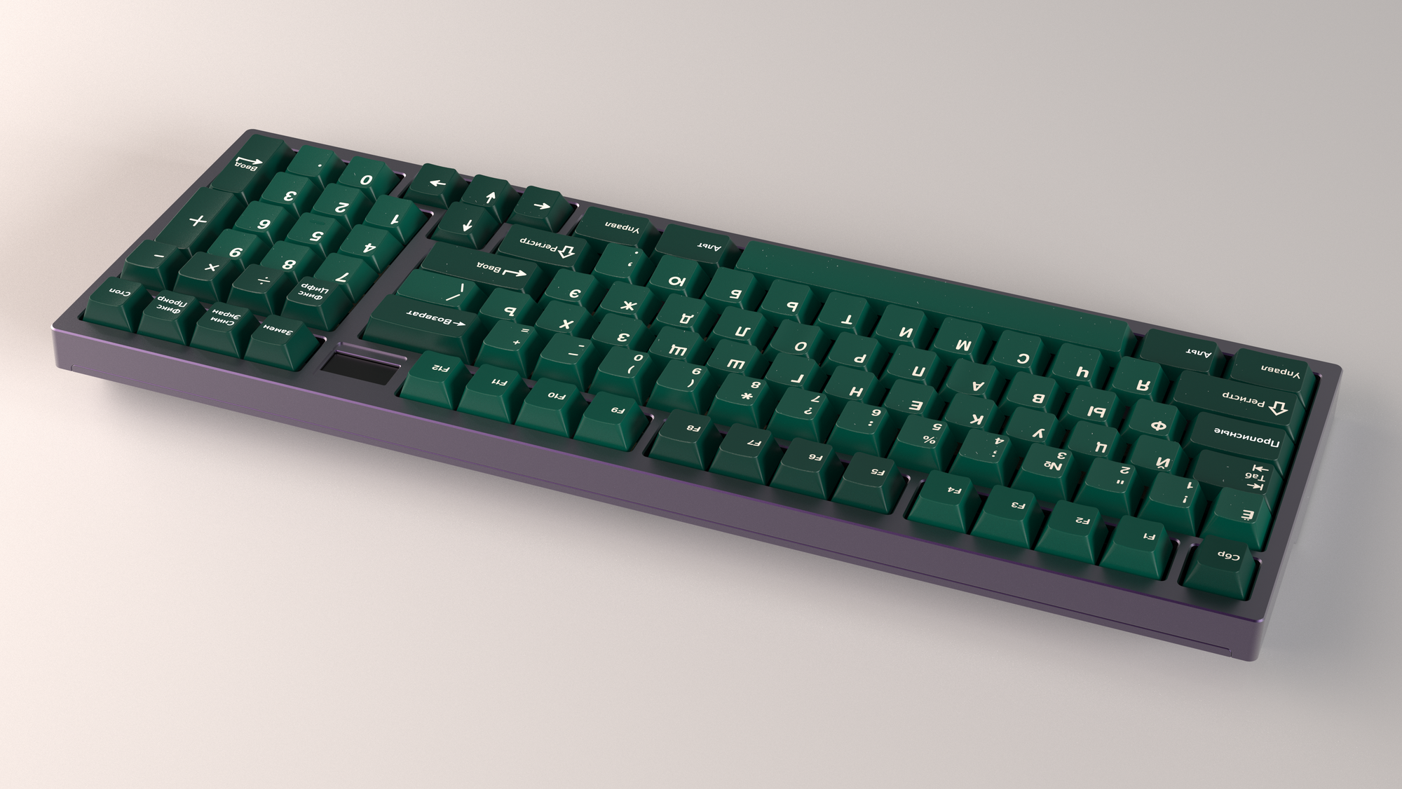 GMK Taiga (Ended)